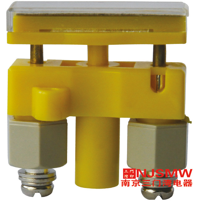 JL2-2/Y 彈簧切換片(保護壓板)黃色 JL2-2/Y 彈簧切換片(保護壓板)黃色