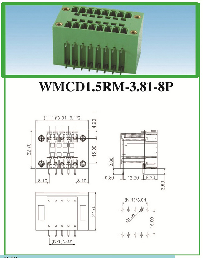 1451541755179741.jpg 6-87.jpg